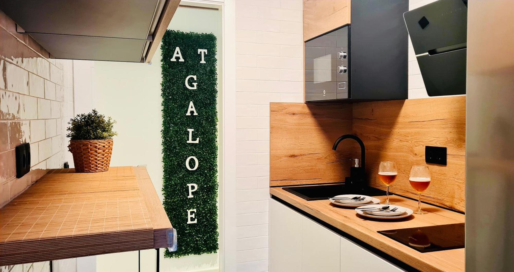 Galope Premium Apartment Кордоба Екстериор снимка